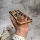 Чохол силіконовий ударостійкий з Magsafe і підставкою для iPhone 15 Pro Gold