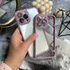 Чохол притиударний прозорий Avengare armour для iPhone 13 Lavender