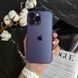 Чохол скляний матовий з захистом камери Matte AG-Glass для iPhone 13 Pro Purple