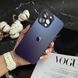 Чехол стеклянный матовый с защитой камеры Matte AG-Glass для iPhone 13 Pro Purple