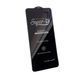 Стекло защитное глянцевое с олеофобным покрытием Super D для iPhone 16, iPhone 15