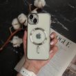 Чехол прозрачный силикон Dream ultra MagSafe для iPhone 14 Silver