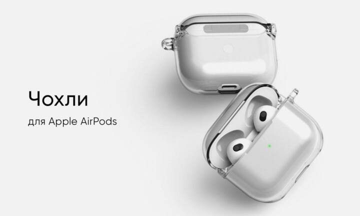 Третья линия 720/400  _ 1