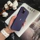 Чехол стеклянный матовый с защитой камеры Matte AG-Glass для iPhone 14 Purple
