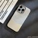 Чехол из текстиля со структурой под джинс Denim case для iPhone 13 Pro Silver