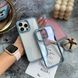 Чохол протиударний Bling case для iPhone 13, iPhone 14 Sea Blue