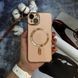 Чехол глянцевый силикон с Magsafe для iPhone 15 Pink Sand