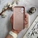 Чохол Silicone Case FULL 360 для iPhone 16 Pink Sand