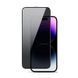 Захисне скло Анти-шпигун Privacy 9H для iPhone 15, iPhone 16
