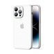 Чехол Silicone Case FULL 360 с микрофиброй для iPhone 14 Pro Max &mdash; White / Белый