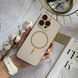 Матовый чехол MagSafe минималистичный дизайн защита и стиль Lume Case для iPhone 16 Pro Light Gold