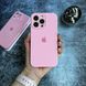 Чохол Silicone Case FULL 360 для iPhone 12 Pro Pink