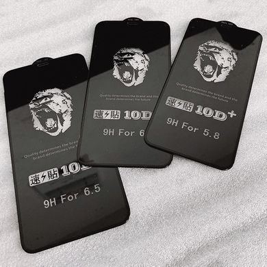 Защитное стекло 10D premium для iPhone 13 Pro Max, iPhone 14 Plus Black