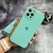 Чохол Silicone Case FULL 360 для iPhone 12 Pro Spearmint