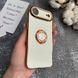 Чохол глянцевий силікон з кільцем тримачем для iPhone 17 Air White
