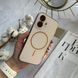 Матовый чехол MagSafe минималистичный дизайн защита и стиль Lume Case для iPhone 16 Plus Light Gold