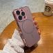 Глянцевий чохол Lume gloss з MagSafe для iPhone 15 Pro Rose Gold