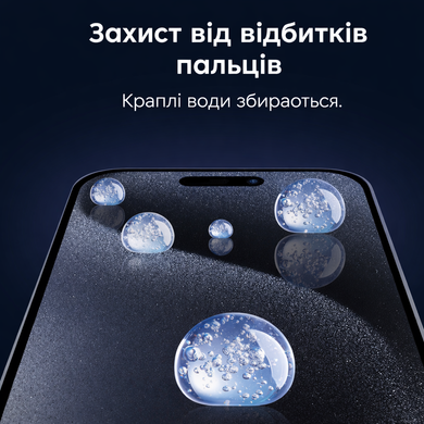 Защитное стекло Crystal HD с рамкой для поклейки для iPhone 12 Pro Max Прозорий