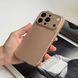 Чехол имитация стекла матовый в Style 17 с MagSafe для iPhone 15 Pro Max Gold