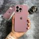 Чехол Silicone Case FULL 360 для iPhone 13 Pro Grape