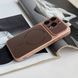 Чохол імітація скла матовий в стилі 17 з MagSafe для iPhone 16 Pro Max Rose Gold