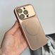 Чохол імітація скла матовий в стилі 17 з MagSafe для iPhone 16 Pro Max Rose Gold