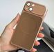 Чохол імітація скла матовий в стилі 17 з MagSafe для iPhone 13 Rose Gold