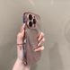 Глянцевый чехол Lume gloss с MagSafe для iPhone 16 Pro Max Rose Gold