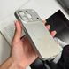 Чехол имитация стекла матовый в Style 17 с MagSafe для iPhone 15 Pro Max Silver