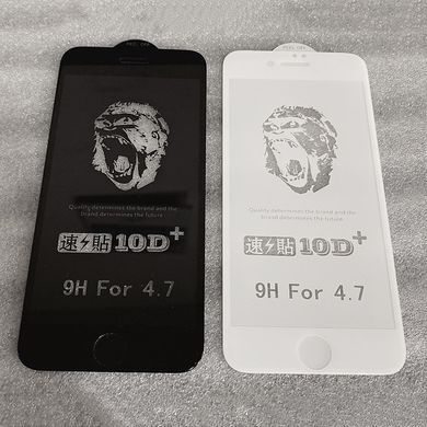 Захисне скло 10D premium для iPhone XR, iPhone 11 Black