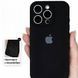 Чехол Silicone Case FULL 360 с микрофиброй для iPhone 16 Pro Max Black / Черный
