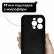 Чехол Silicone Case FULL 360 с микрофиброй для iPhone 16 Pro Max Black / Черный