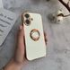 Чохол глянцевий силікон з кільцем тримачем для iPhone 17 White