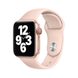 Силіконовий ремінець Watch Silicone для Apple Watch 42|44|45|46|49mm Pink Sand