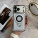 Чохол силіконовий ударостійкий з Magsafe і підставкою для iPhone 17 Pro Silver