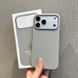 Чохол шкіряний Leather case with MagSafe анімація для iPhone 17 Pro Stone