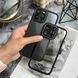 Чехол притиударный прозрачный Avengare armour для iPhone 13 Pro Black