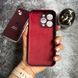 Чохол Silicone Case FULL 360 для iPhone 12 Pro Maroon