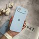 Чохол Silicone Case FULL 360 для iPhone 17 Air Lilac