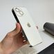 Чехол матовый стеклянный с цветным ободком Titanium Case для iPhone 13 White