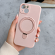 Силіконовий чохол з MagSafe та підставкою для iPhone 13 Pink Sand