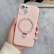 Силіконовий чохол з MagSafe та підставкою для iPhone 13 Pink Sand