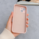 Силіконовий чохол з MagSafe та підставкою для iPhone 13 Pink Sand
