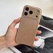 Чохол імітація скла матовий в Style 17 з MagSafe для iPhone 17 Pro Gold
