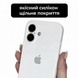Чехол Silicone Case FULL 360 с микрофиброй для iPhone 17 &mdash; White / Белый