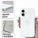 Чехол Silicone Case FULL 360 с микрофиброй для iPhone 17 &mdash; White / Белый