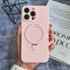 Силіконовий чохол з мікрофіброю і кільцем підставкою для iPhone 13 Pro Max Pink Sand