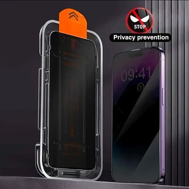 Захисне скло антишпигун 10D Frame з направляючою рамкою для iPhone 12 , iPhone 12 Pro