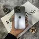 Чохол скляний з хромованим обідком Titanium Case для iPhone 14 Pro Silver