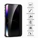 Захисне скло Анти-шпигун Privacy 9H для iPhone XS Max, iPhone 11 Pro Max